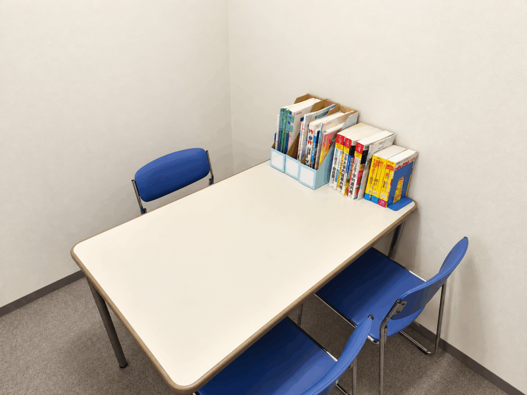 個別指導アトム稲城教室の面談ブース