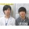 小西佑典くんと<br>白木先生<br>豊島区立<br>明豊中学校2年