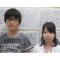 河端郁翔くんと<br>佐藤先生<br>豊島区立明豊中学2年