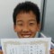菊地康太朗くん<br>葛飾区立<br>立石中学校3年
