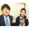 府中市立<br>第二中学校3年<br>三上愛海さんと<br>江口先生