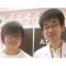 古河玲さんと岡野先生<br>横浜市立<br>本牧中学校卒業