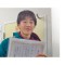 倉橋和希くん<br>横浜市立<br>岡村中学校2年