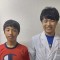 近藤剛大くん<br>草加市立<br>新田中学校3年