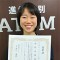 西野美穂さん<br>私立<br>順天中学校3年