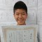 斉藤陸くん<br>葛飾区立<br>中川中学校3年