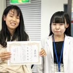 英語・数学・国語・理科・社会90点以上獲得