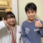 数学23点アップ