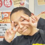 私立 八戸学院光星