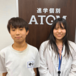 私立浦和学院高校 合格!