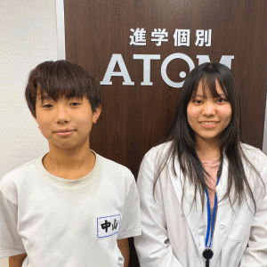 私立浦和学院高校 合格!