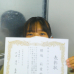 英語20点以上UP!