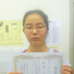 数学20点以上UP!