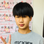 数学20点以上アップ!
