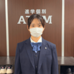 県立芸術総合高校合格!