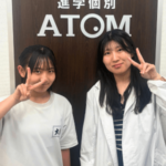 数学20点以上アップ!