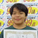 社会90点超