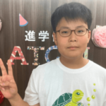 英語22点UP! 数学81点!