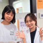 英語90点以上獲得 数学・国語・理科20点以上アップ