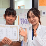 理科20点以上アップ