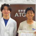 数学・国語・理科20点以上アップ
