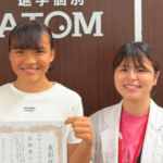 社会20点以上アップ