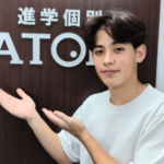 数学29点アップ