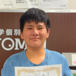 数学20点以上アップ